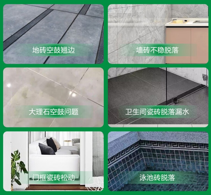 汉寿瓷砖空鼓维修公司分享下旧房翻新时，原瓷砖基层处理不到位可能会导致的问题